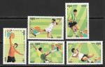 Футбол. Камбоджа ( кампучия ) 1993 год. 5 марок.