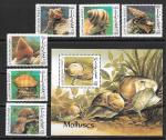 Серия марок и блок. Моллюски. Афганистан 1999 год