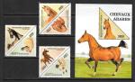 Серия марок и блок. Лошади. Бенин 1997 год