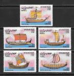 Серия 6 марок. Древние корабли. Афганистан 1999 год