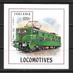 Локомотив. Танзания. 1991 год. Блок