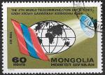 Монголия 1972 год. Всемирный день спутниковой связи. 1 гашеная марка 