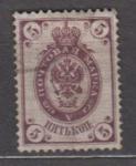 Россия 1884-1902 год. 5 копеек, 1 гашеная марка