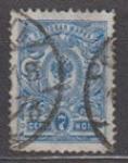 Россия 1908 год. 7 копеек, 1 гашеная марка