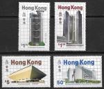 Гонконг 1985 г. Современные здания. Архитектура. 4 марки
