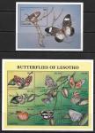 Лесото 1997 г. Местные бабочки. Малый лист и блок