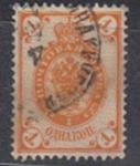 Россия 1884-1902 год. 1 копейка, 1 гашеная марка