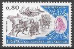 Франция, 1977 год. 300 лет принадлежности региона Камбре к Франции. 1 марка
