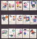 Набор иностранных спичечных этикеток. Германия. 15 штук