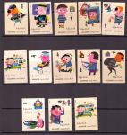 Набор иностранных спичечных этикеток. Германия. 13 штук