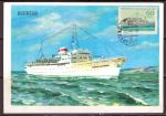 Картмаксимум Морской флот СССР, прошел почту 19.02.1960 год