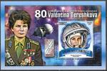 Коморы 2017 год. 80 лет первой женщине-космонавту В. Терешковой. "Восток-6". Блок