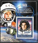 Буркина Фасо 2017 год. 80 лет первой женщине-космонавту. В. Терешкова и космический корабль. Блок