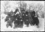 Фото В Сестрорецком парке "Дубки". Февраль 1951 г.