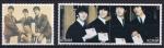 Коми. Группа "The Beatles" серия 1 плюс 2 марки (непочтовые)
