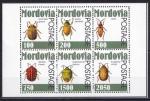 Мордовия. Насекомые, жуки 6 марок (непочтовые), малый лист