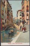 Почтовая карточка. Венеция. Мост и Рио-дель-Парадизо. Италия