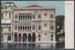 Почтовая карточка. Венеция. Палаццо Ка д'Оро. Италия