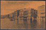 Почтовая карточка. Венеция. Канал Оранде с Палаццо Сагредо и Ка д'Оро. Италия