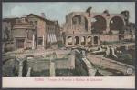 Почтовая карточка. Рим. Храм Ромула и Базилика Константина. Италия