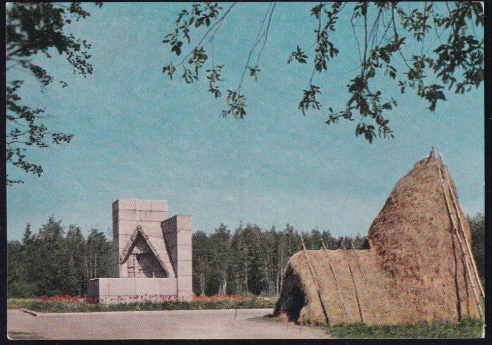 Шалаш Ленина в разливе