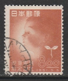 Япония 1951